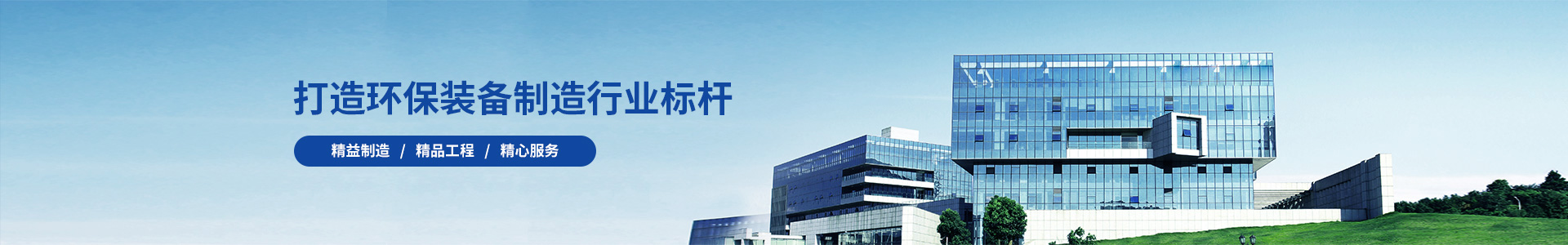 在线留言-矿用耐震压力表-青岛J9九游会仪表厂-青岛压力表